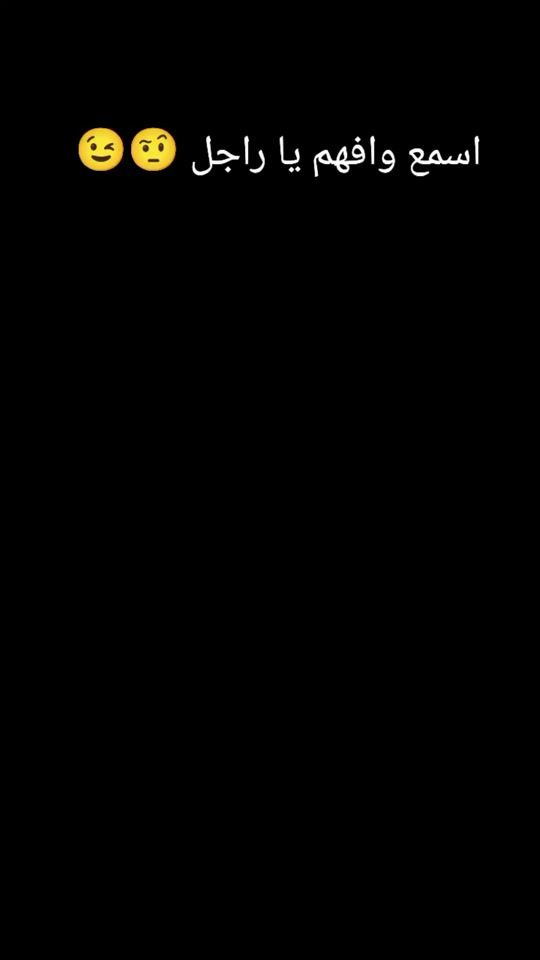TikTok video thumbnail by derwichilyes