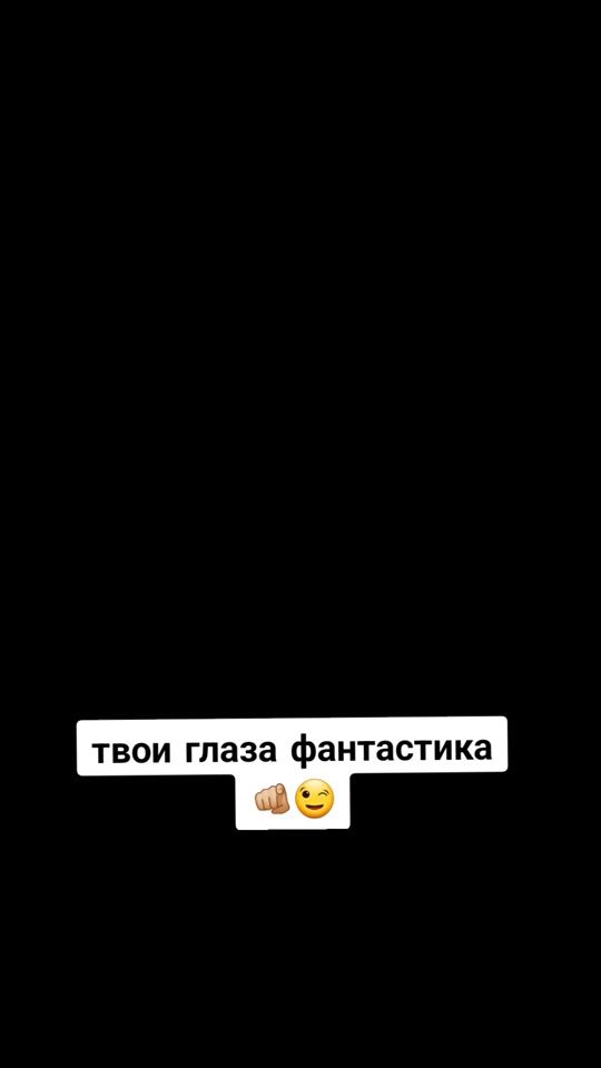 TikTok video thumbnail by ______borz________