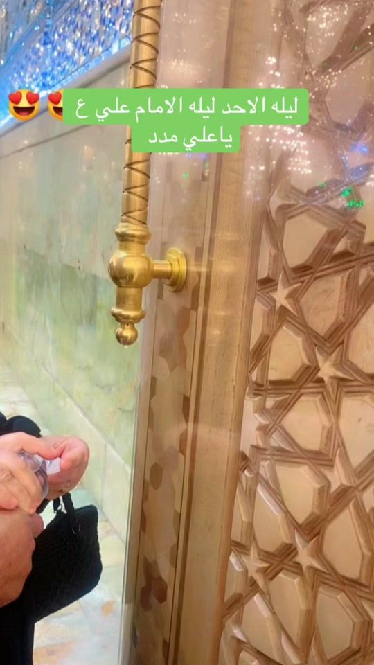 TikTok video thumbnail by bnttota