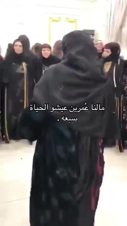 TikTok video thumbnail by .3sl_
