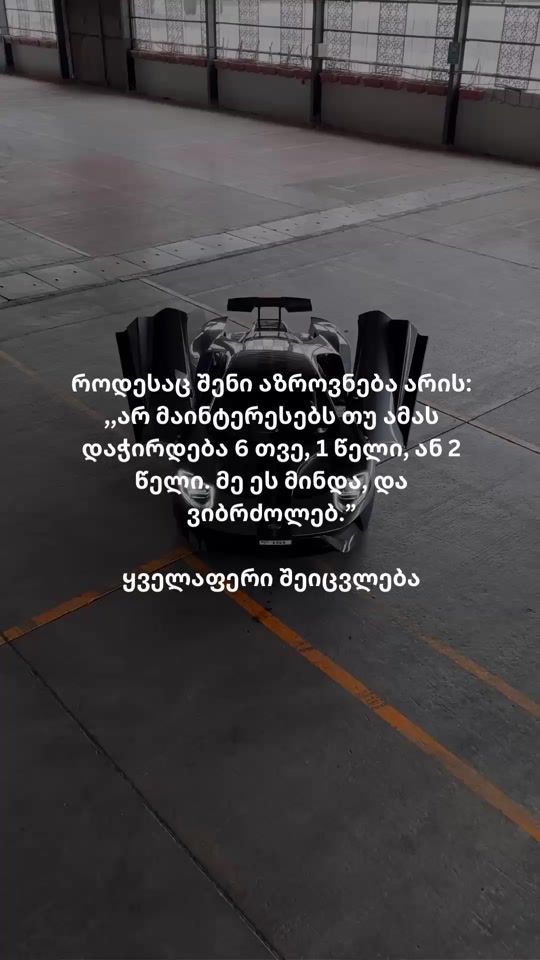 TikTok video thumbnail by digitaldallianto