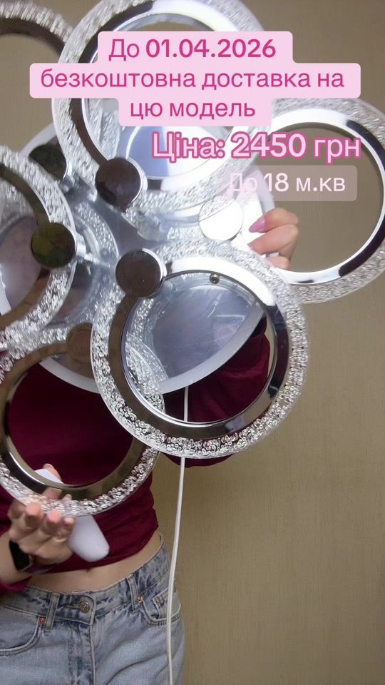 TikTok video thumbnail by sofit_light