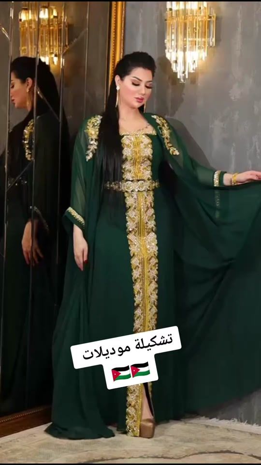 TikTok video thumbnail by fashien2