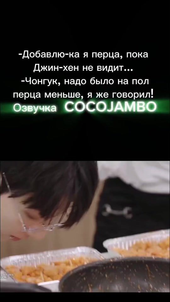 TikTok video thumbnail by 16_bts_16_army