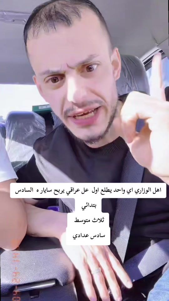 TikTok video thumbnail by h7sonx
