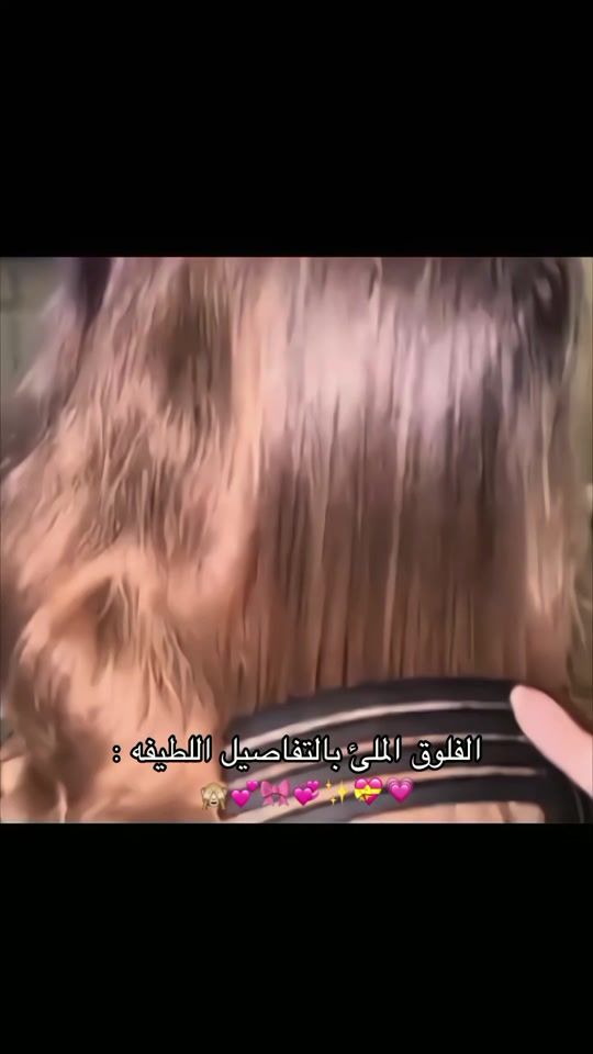TikTok video thumbnail by 1.sedra0