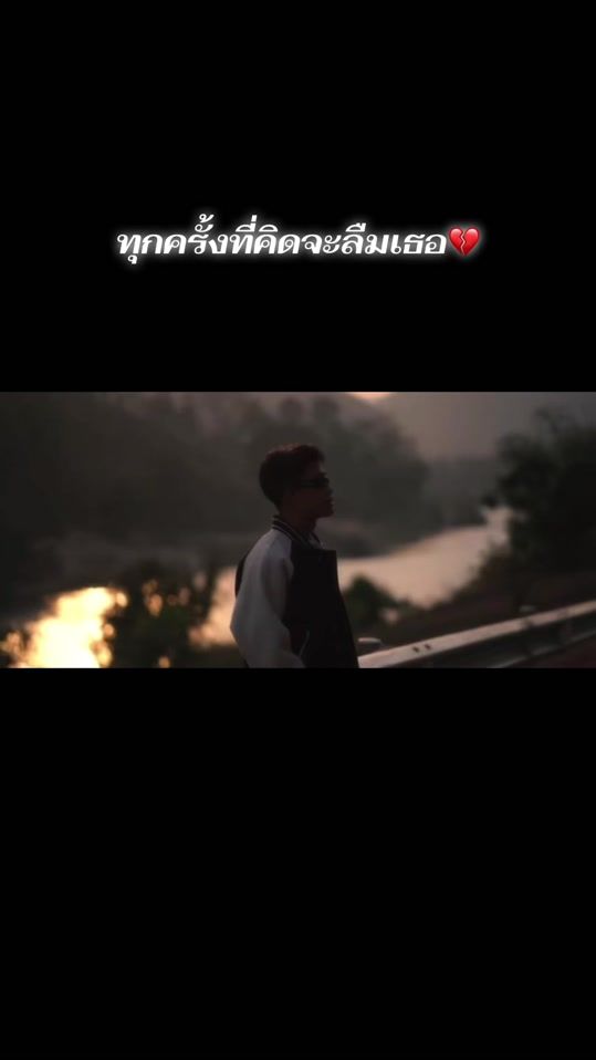 TikTok video thumbnail by kew0506