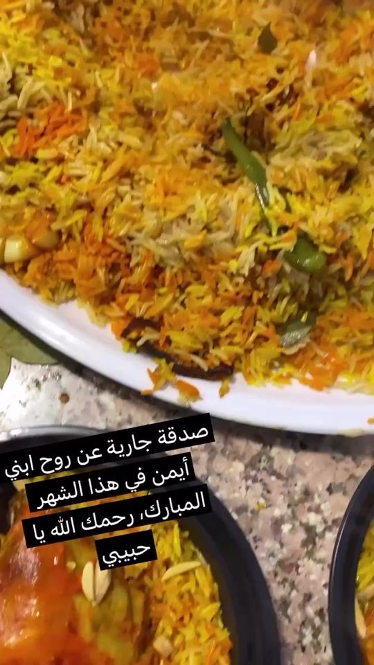 TikTok video thumbnail by aymanali430