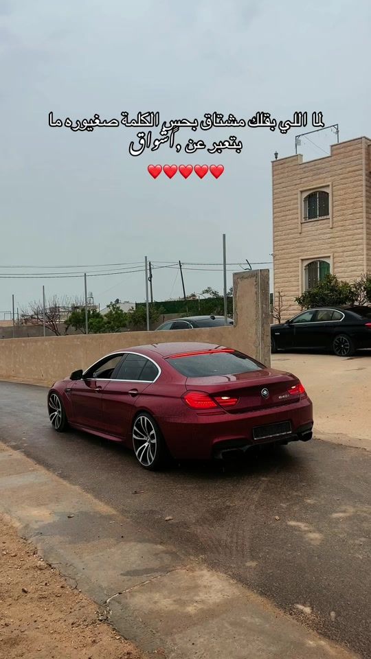 TikTok video thumbnail by anas_masri4
