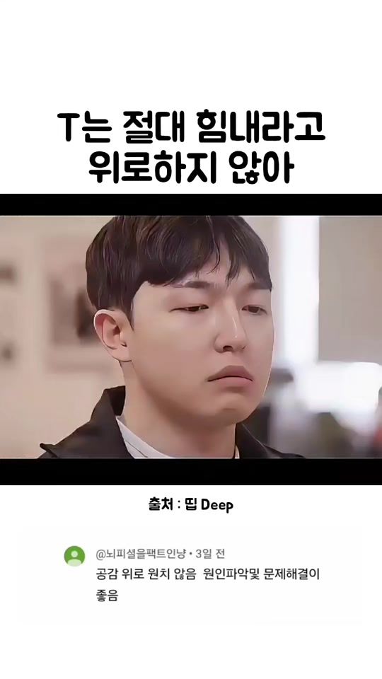 TikTok video thumbnail by ok2_original
