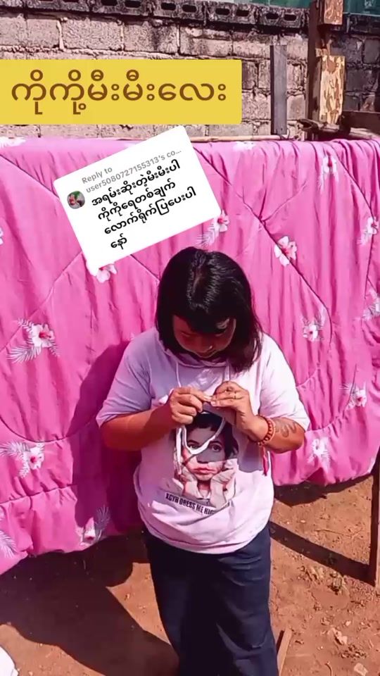 TikTok video thumbnail by tthnaung4