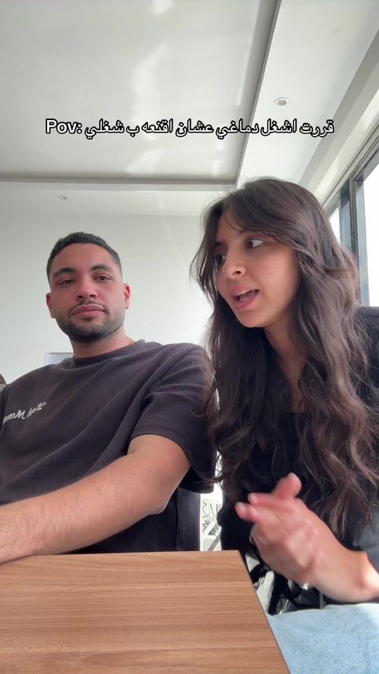 TikTok video thumbnail by esraaelshazlyyyyy