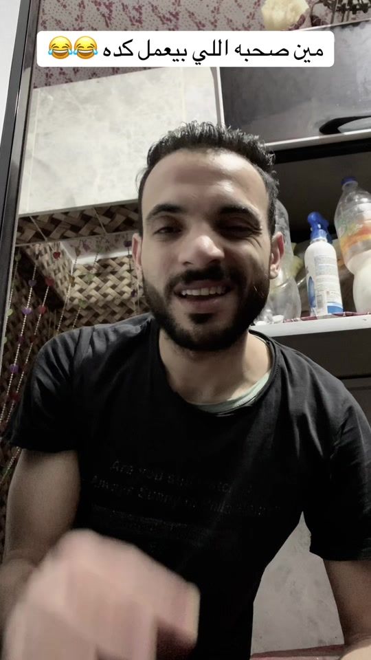 TikTok video thumbnail by eldoks.33