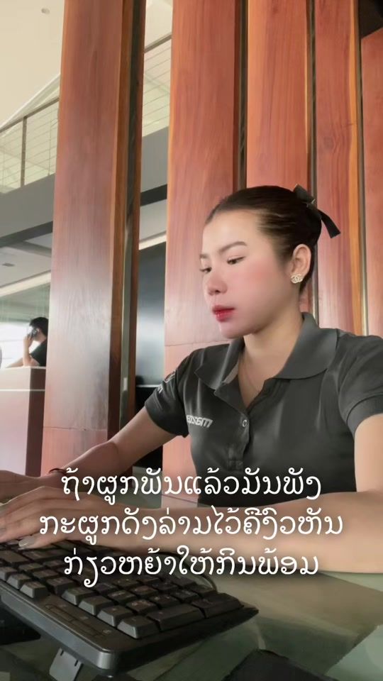 TikTok video thumbnail by obee2499