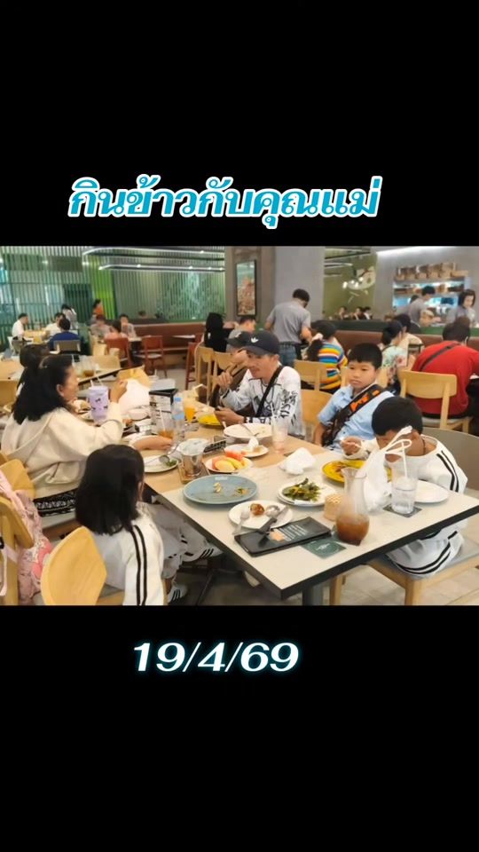 TikTok video thumbnail by use...pam