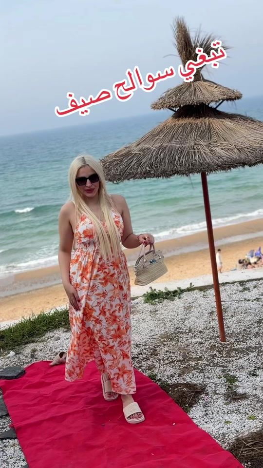 TikTok video thumbnail by lara.oran.31