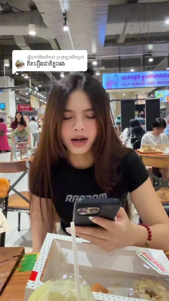 TikTok video thumbnail by heangkeang28