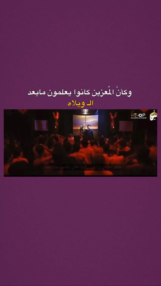 TikTok video thumbnail by f.3p80