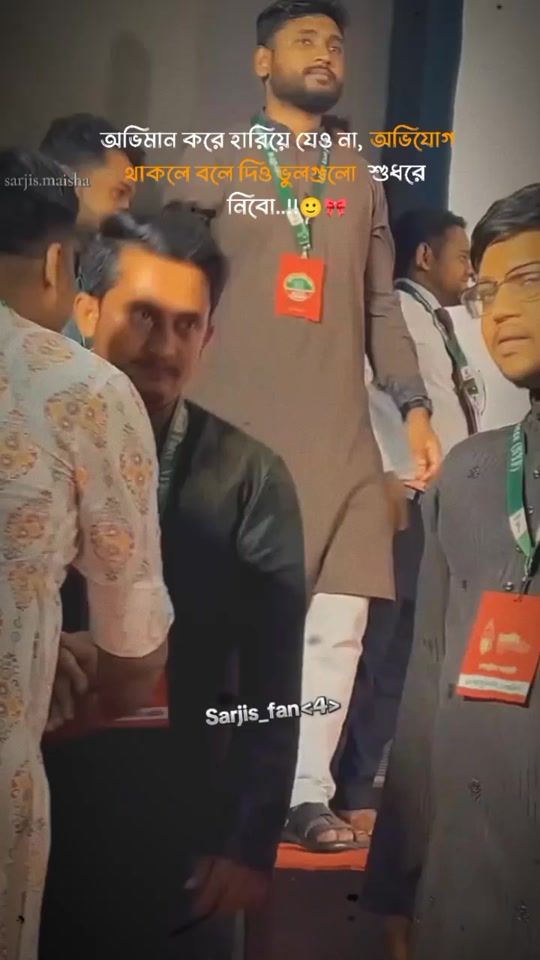 TikTok video thumbnail by shaed.vai1