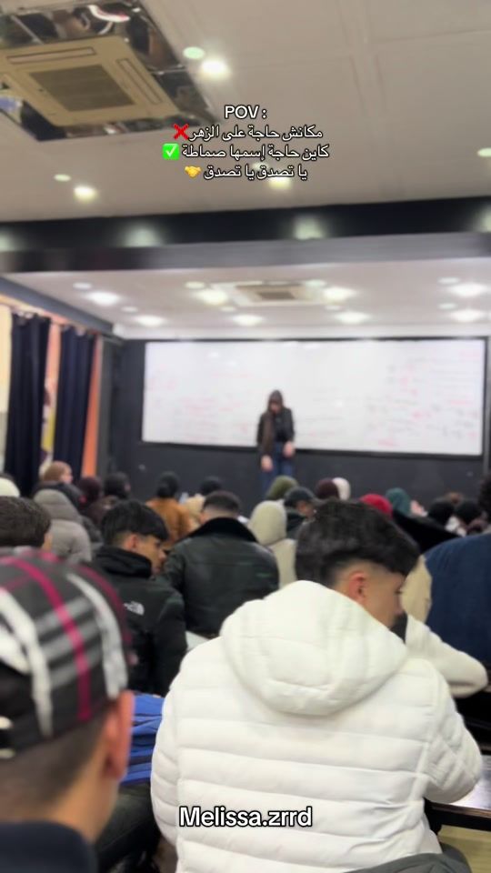 TikTok video thumbnail by melissa.zrrd