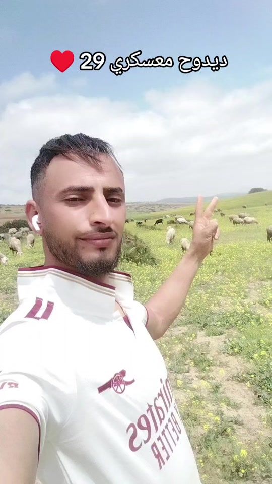 TikTok video thumbnail by ma3andkch_29