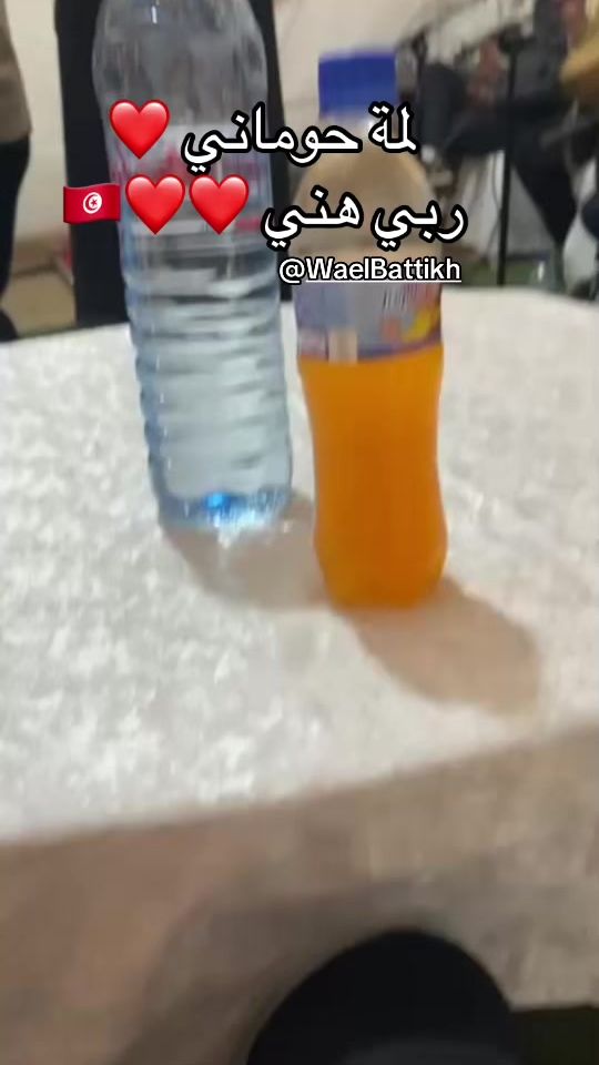 TikTok video thumbnail by said.255