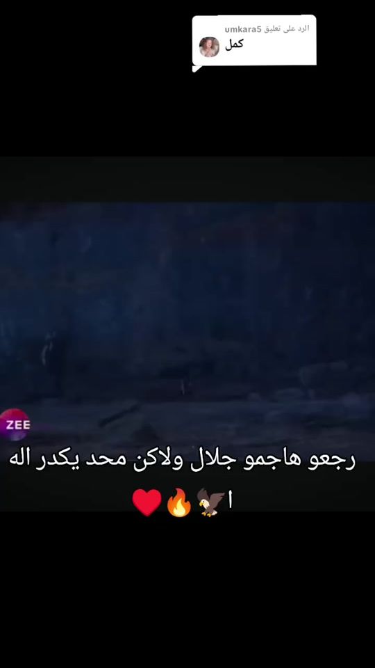TikTok video thumbnail by hnd__13