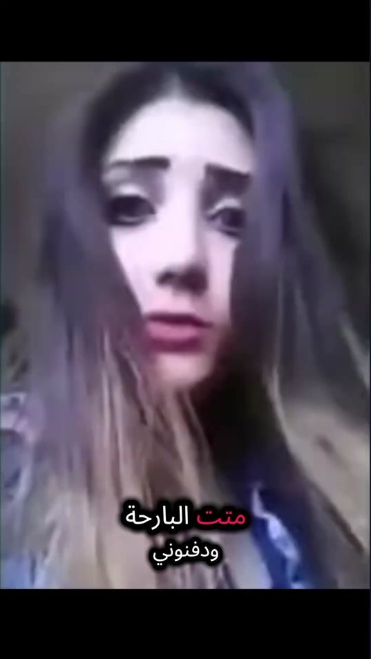 TikTok video thumbnail by x10ii