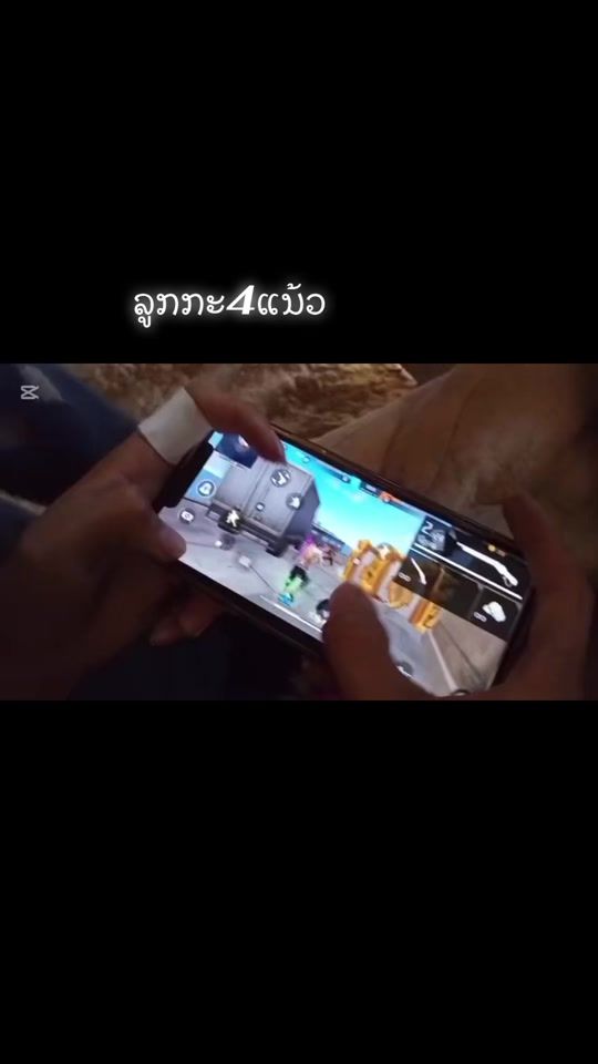 TikTok video thumbnail by user043gjc6ah7
