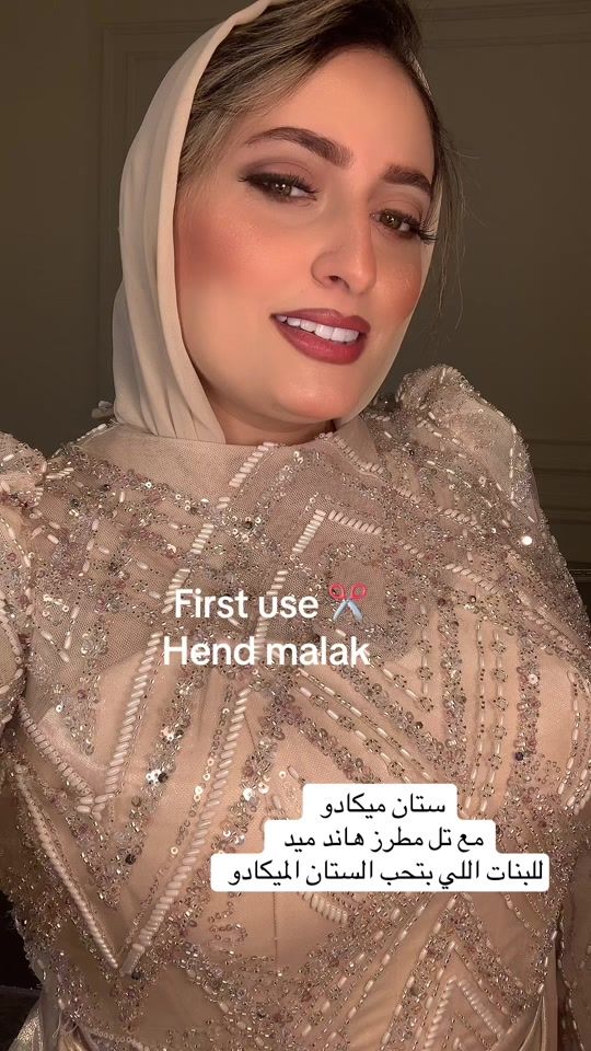 TikTok video thumbnail by hendmalak53