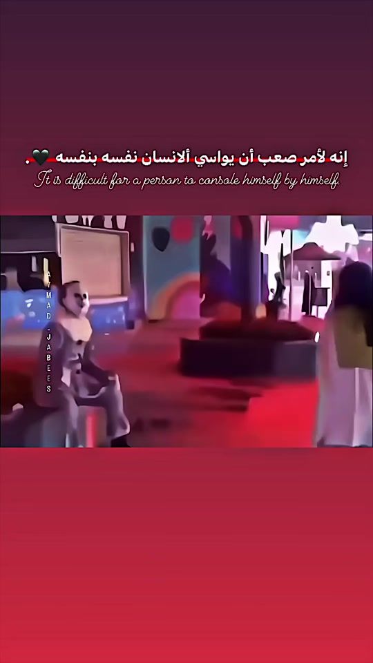 TikTok video thumbnail by x_t_12