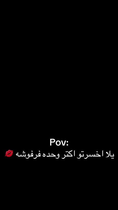TikTok video thumbnail by uooo911