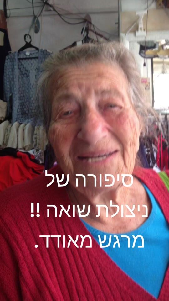 TikTok video thumbnail by user4084358293094