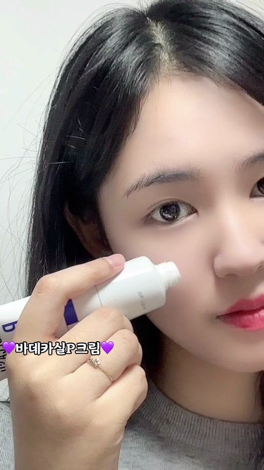 TikTok video thumbnail by sxhxi_