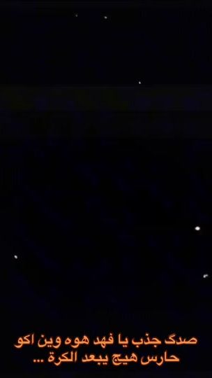 TikTok video thumbnail by 0ajgi