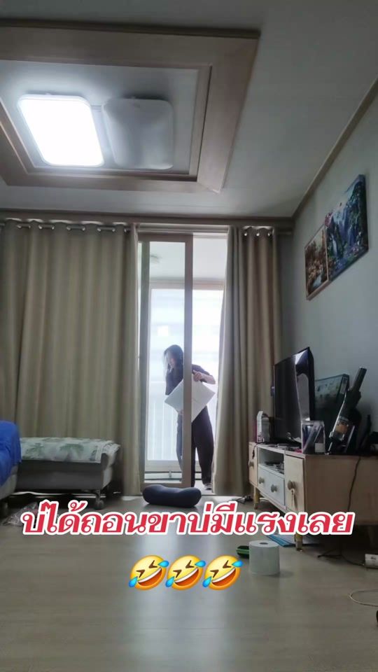 TikTok video thumbnail by jaraweef