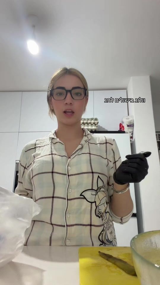 TikTok video thumbnail by odel751