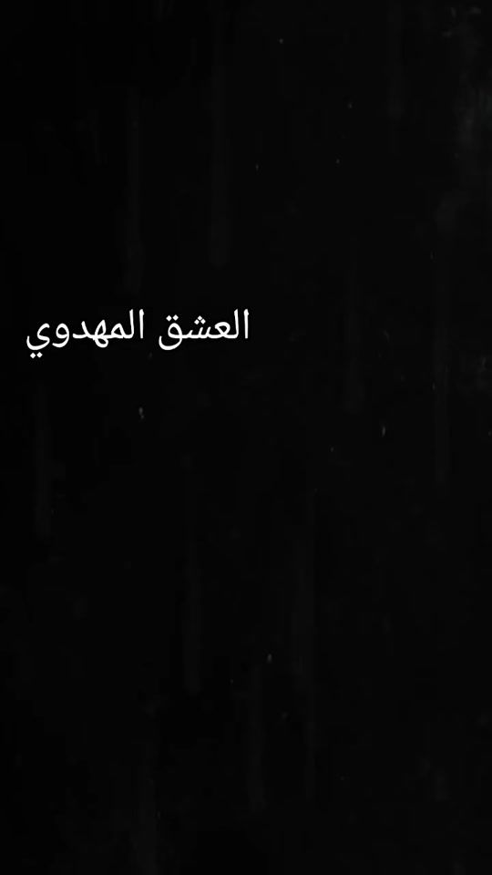 TikTok video thumbnail by mnxa_24