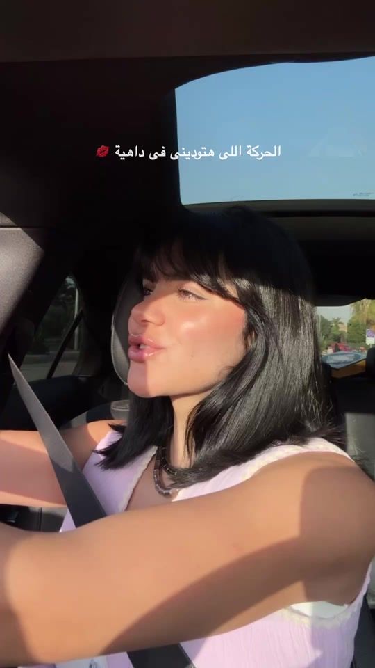 TikTok video thumbnail by cheroukcherif