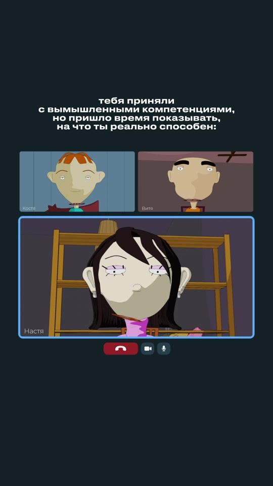 TikTok video thumbnail by klamovi
