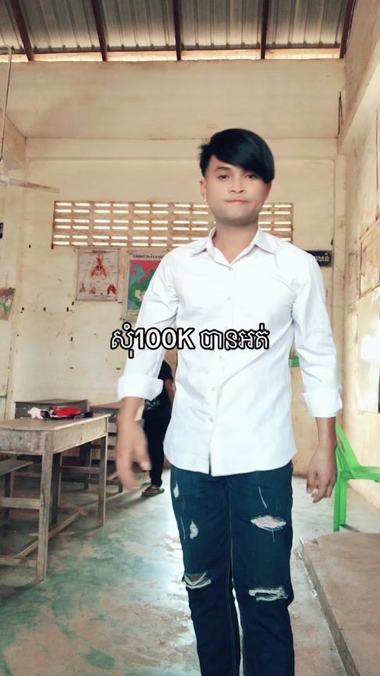 TikTok video thumbnail by leader.samnang