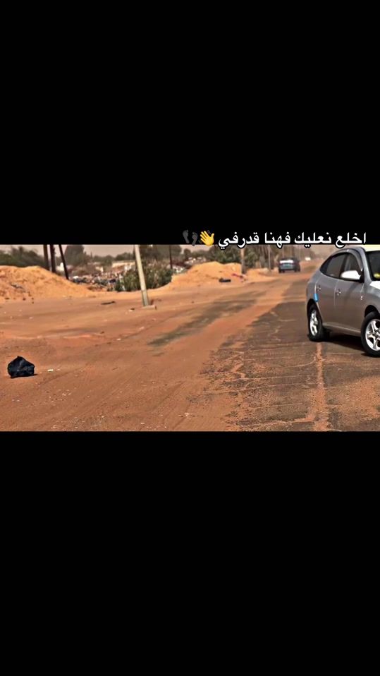 TikTok video thumbnail by naser._218