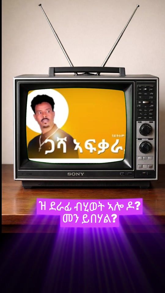 TikTok video thumbnail by zenazema.gedi