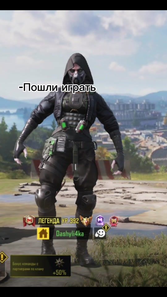 TikTok video thumbnail by roksytt