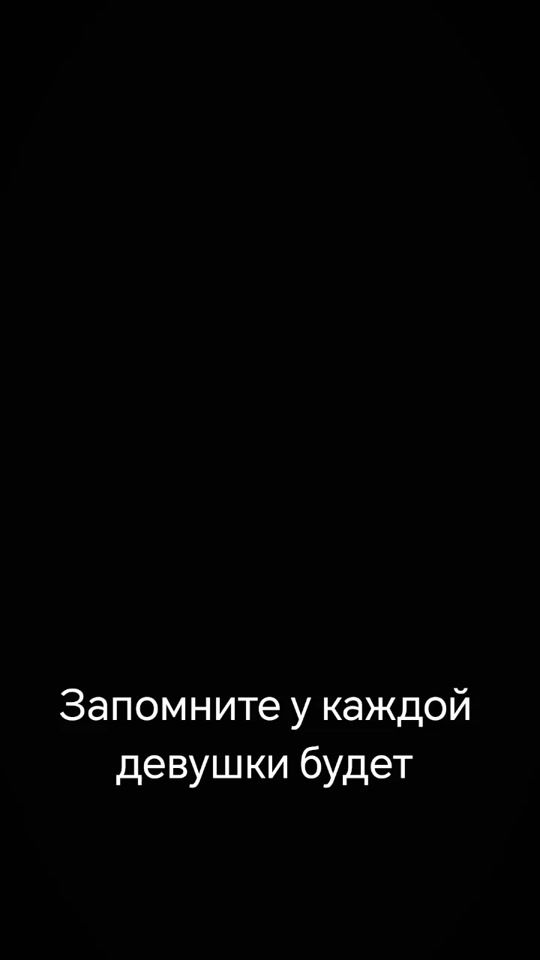 TikTok video thumbnail by vlxsee