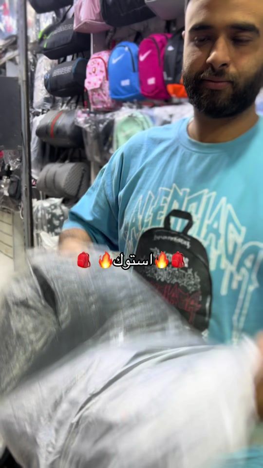 TikTok video thumbnail by hossam__tandy__store
