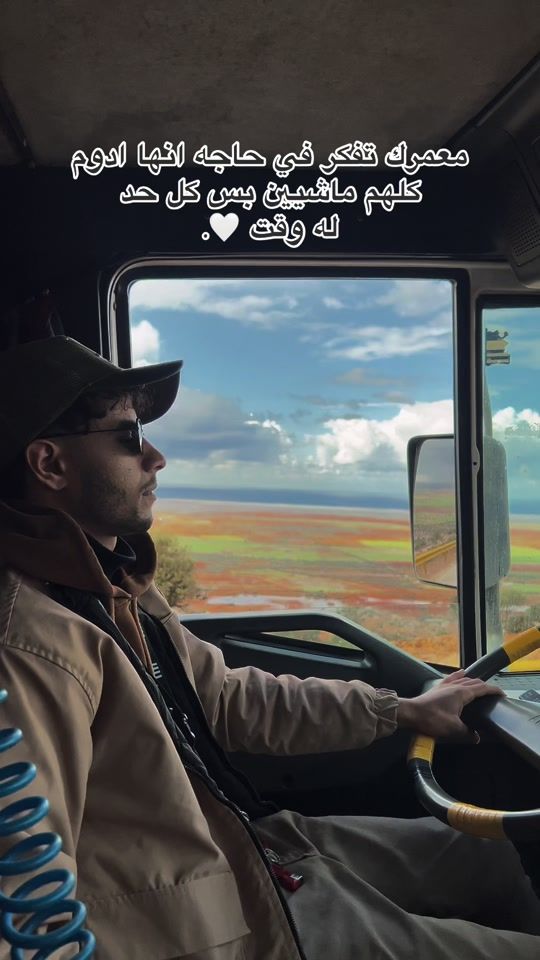TikTok video thumbnail by x_f_a_r_g_x