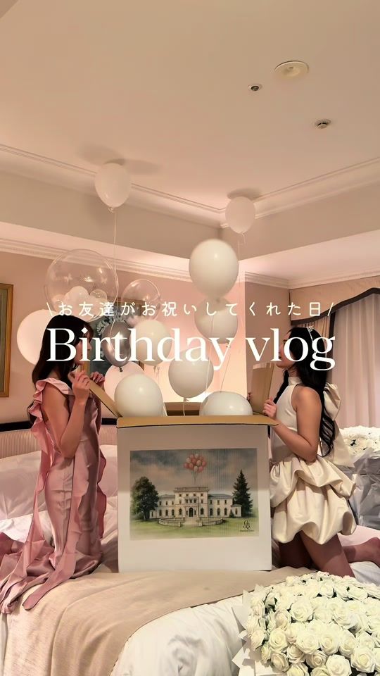 TikTok video thumbnail by _feefleur_