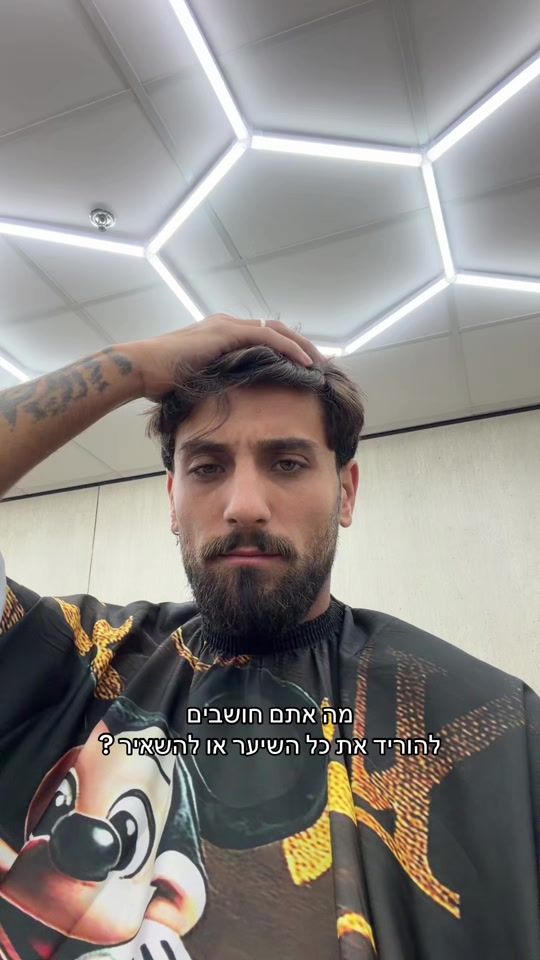 TikTok video thumbnail by dan_ovadia9
