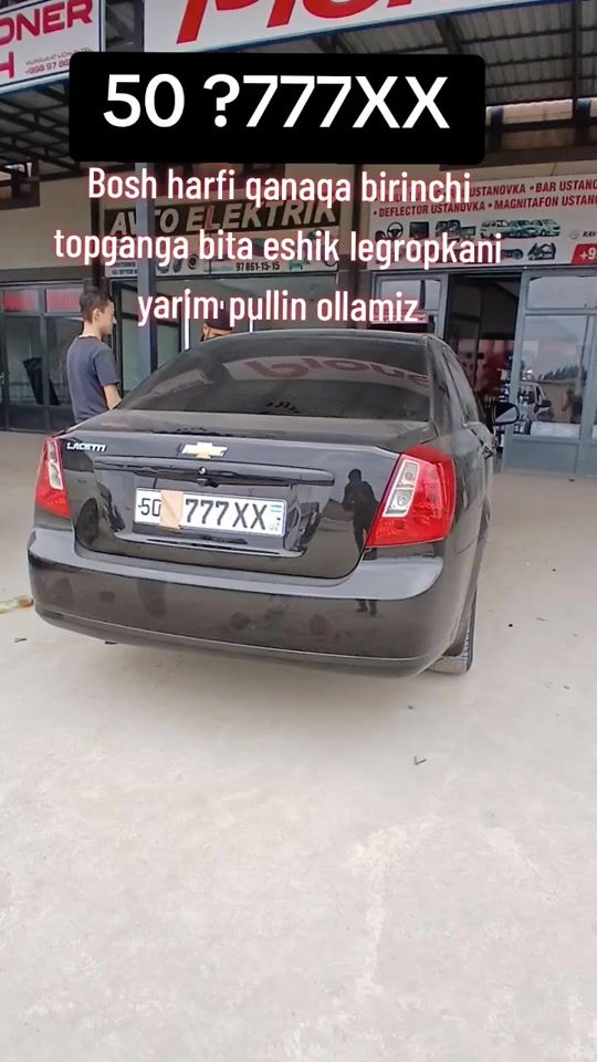 TikTok video thumbnail by 800akrom